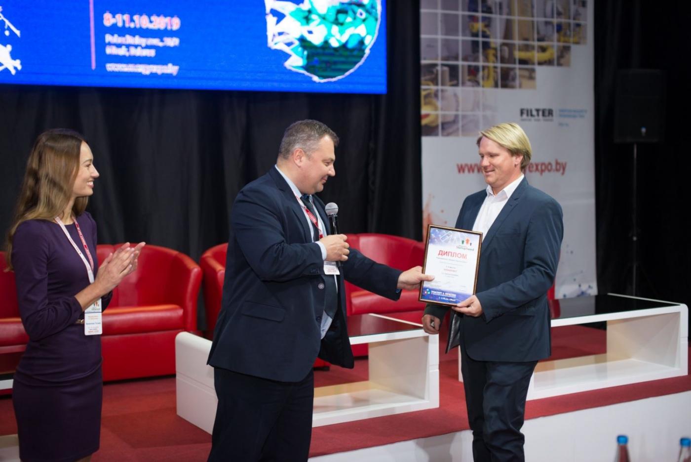 Конкурс инновационных проектов Belarus ICT StartUp Award’2020 